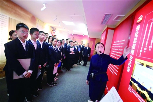 济南外国语学校师生走进山东省政协机关开展实践教学